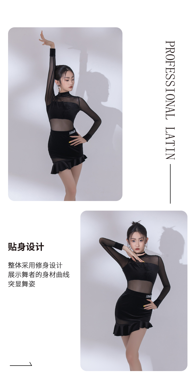 LW24325Y(图5)