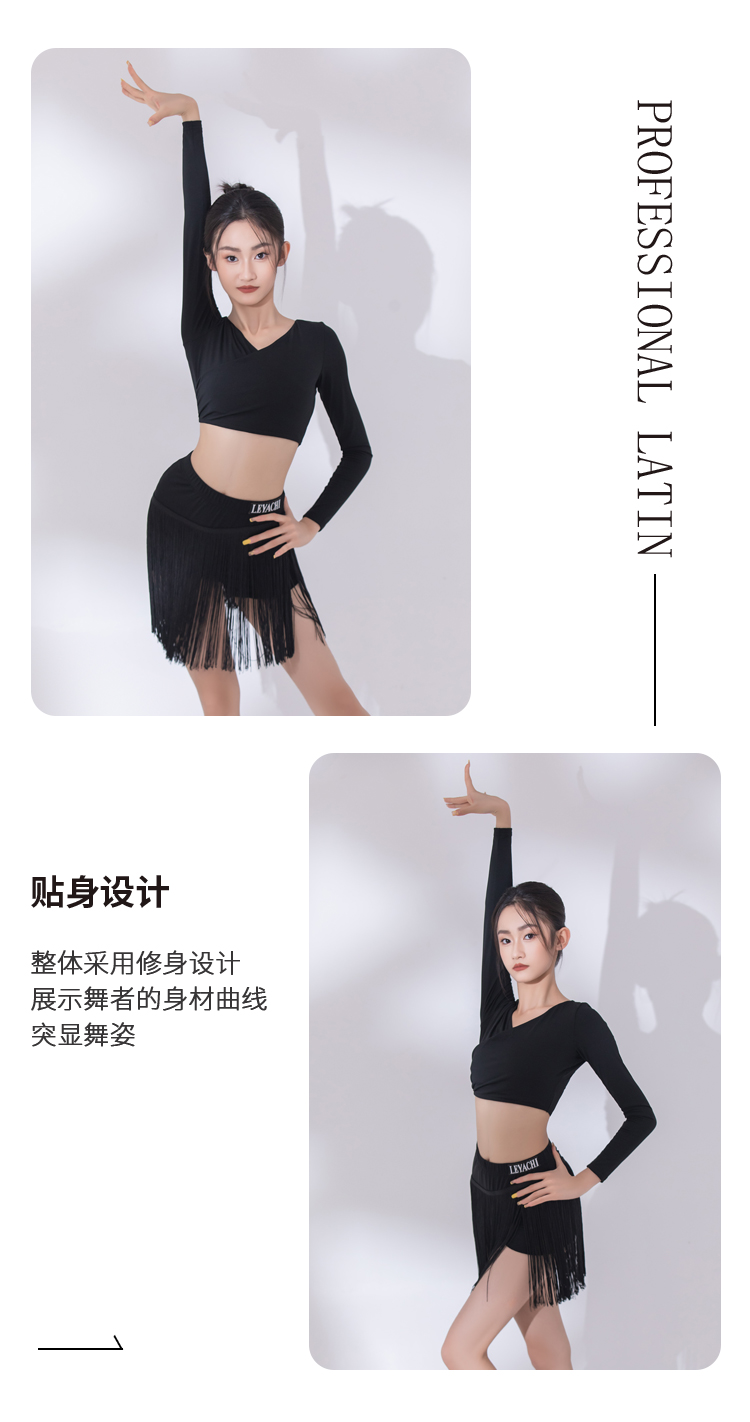 LW24324Y(图5)