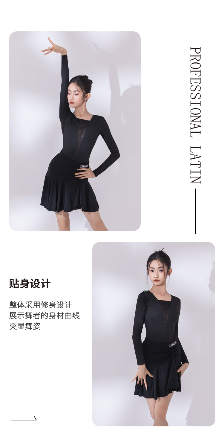 LW24322Y(图5)