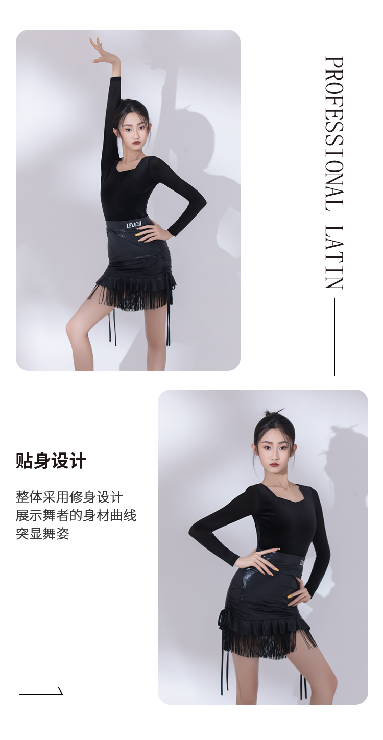 LW24318J(图5)