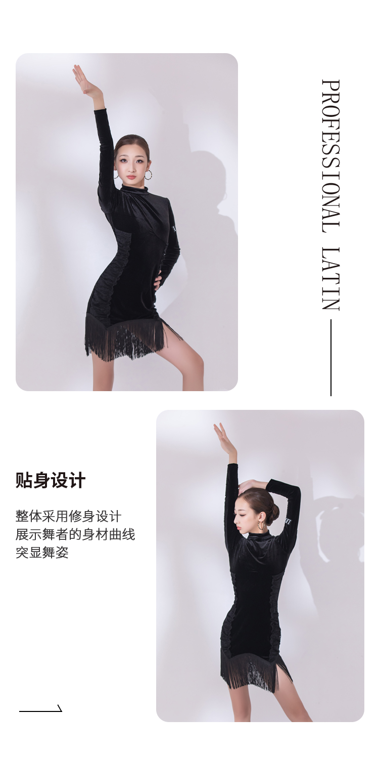 LW24307J(图5)