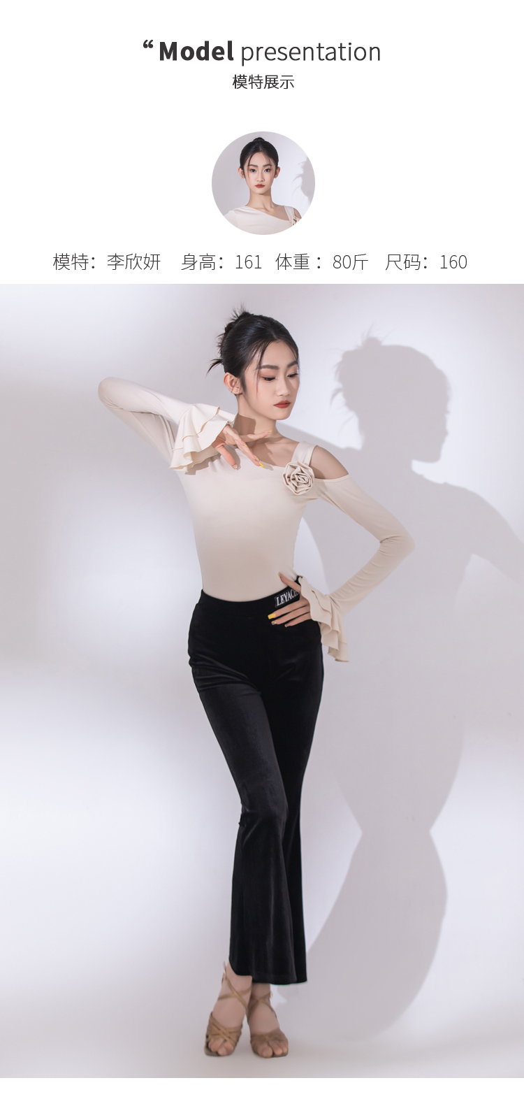 LW24347裤装(图11)