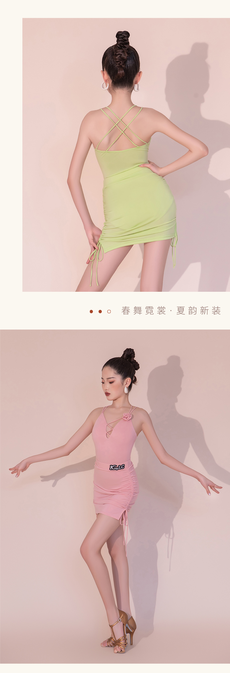 KS25385X(图10)