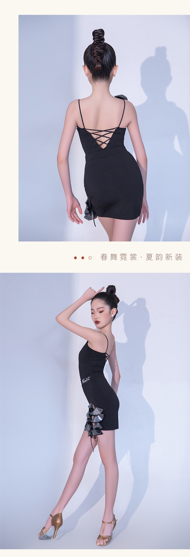 KS25386X(图10)