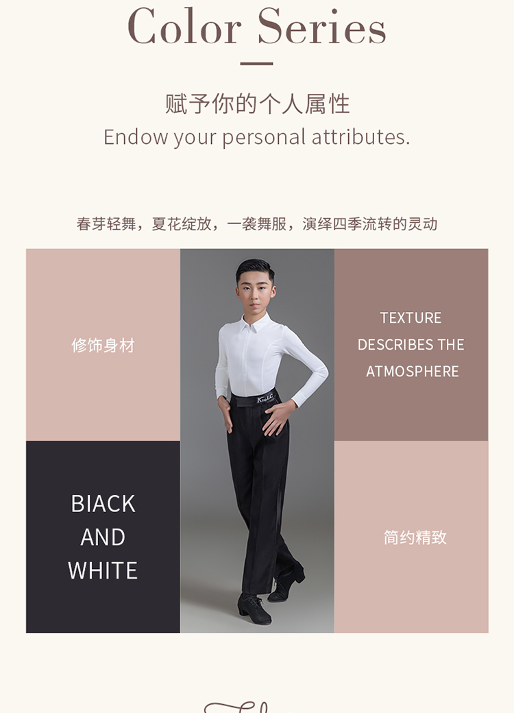 上衣KS25392X裤子KS25393X(图2)