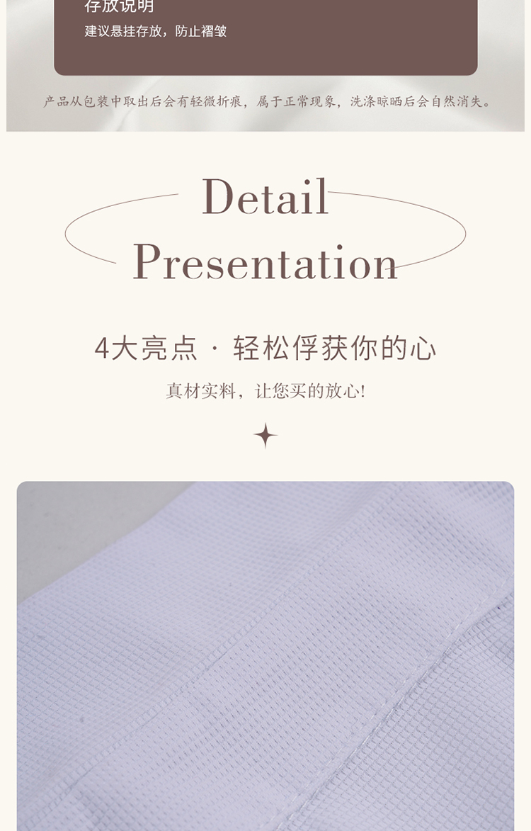 上衣KS25392X裤子KS25393X(图7)