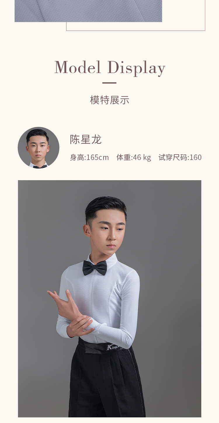 上衣KS25392X裤子KS25393X(图9)