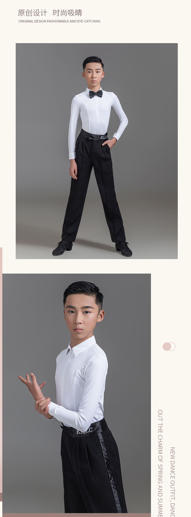 上衣KS25392X裤子KS25393X(图10)