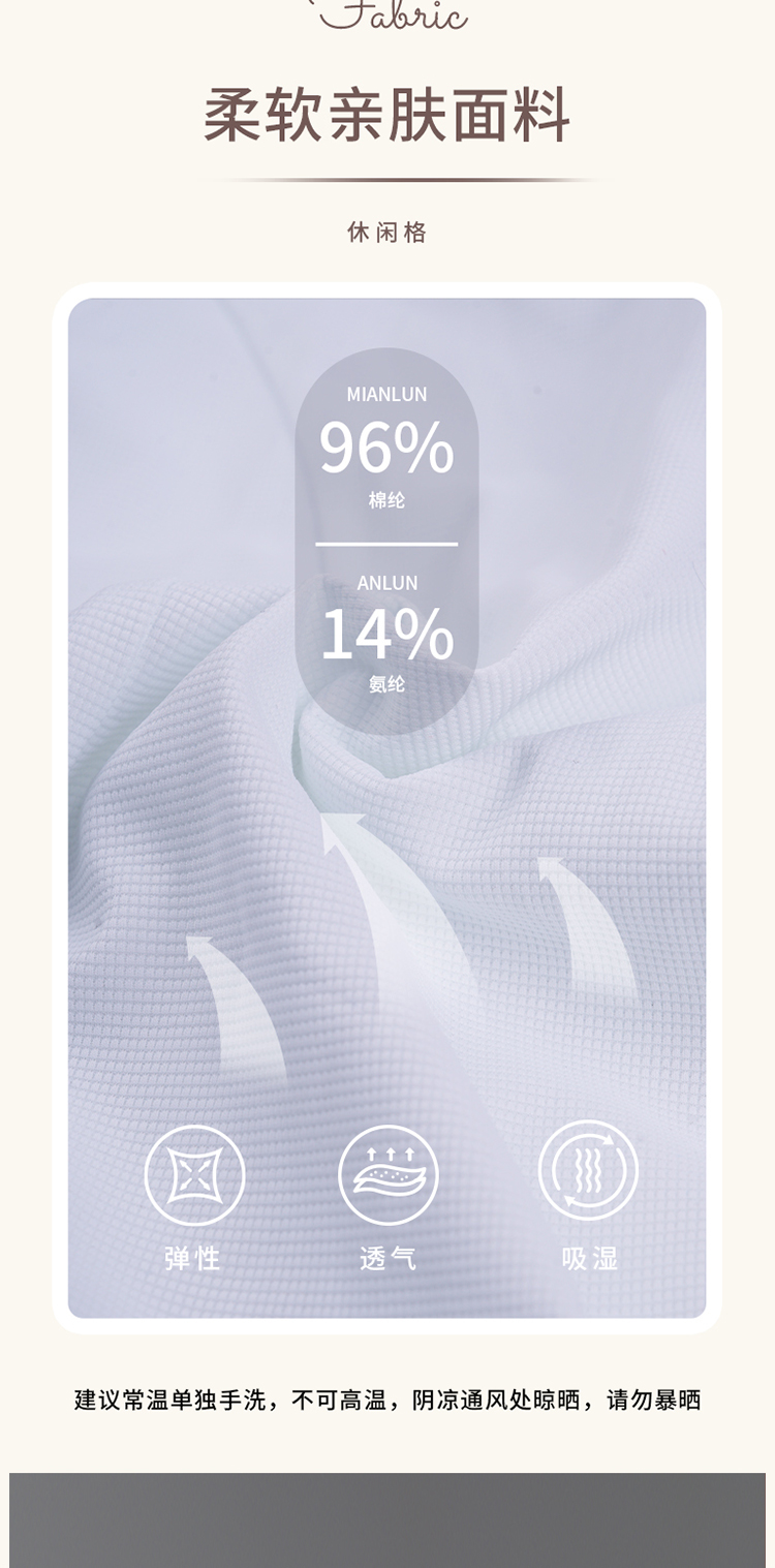 上衣KS25392X裤子KS25393X(图3)