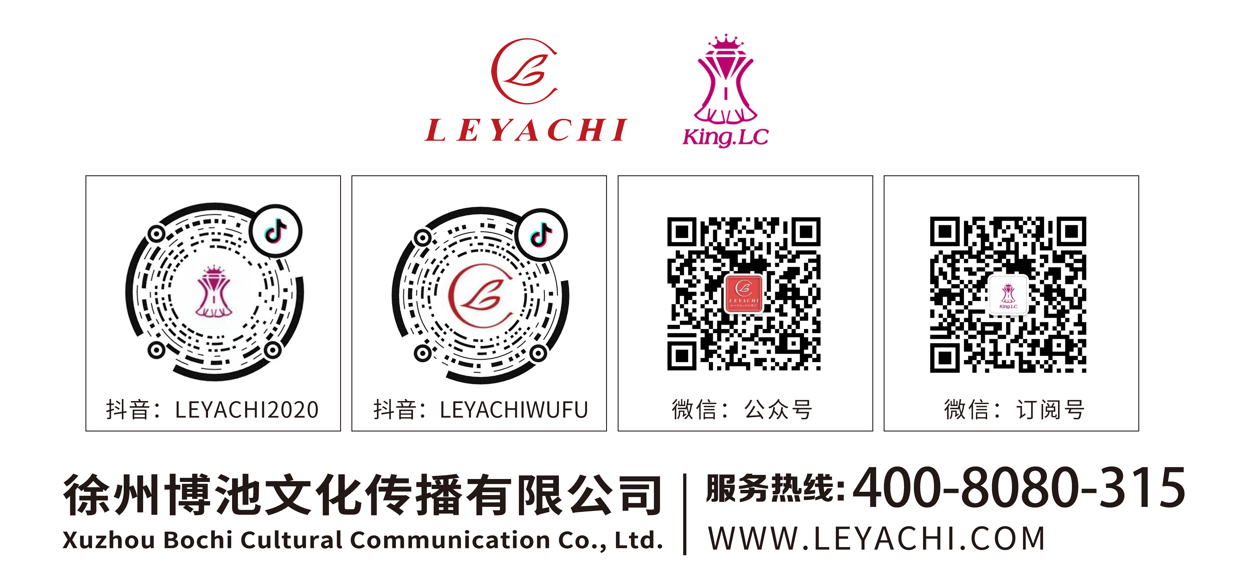 乐雅池：告诉您拉丁舞该怎样快速入门呢？(图2)