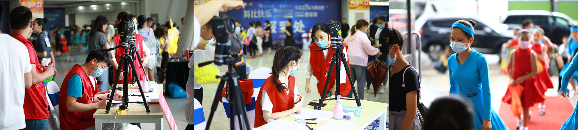 2021江苏省体育舞蹈俱乐部联赛-徐州铜山站 暨第10届【乐雅池杯】(图4) 2021江苏省体育舞蹈俱乐部联赛-徐州铜山站 暨第10届【乐雅池杯】(图4)