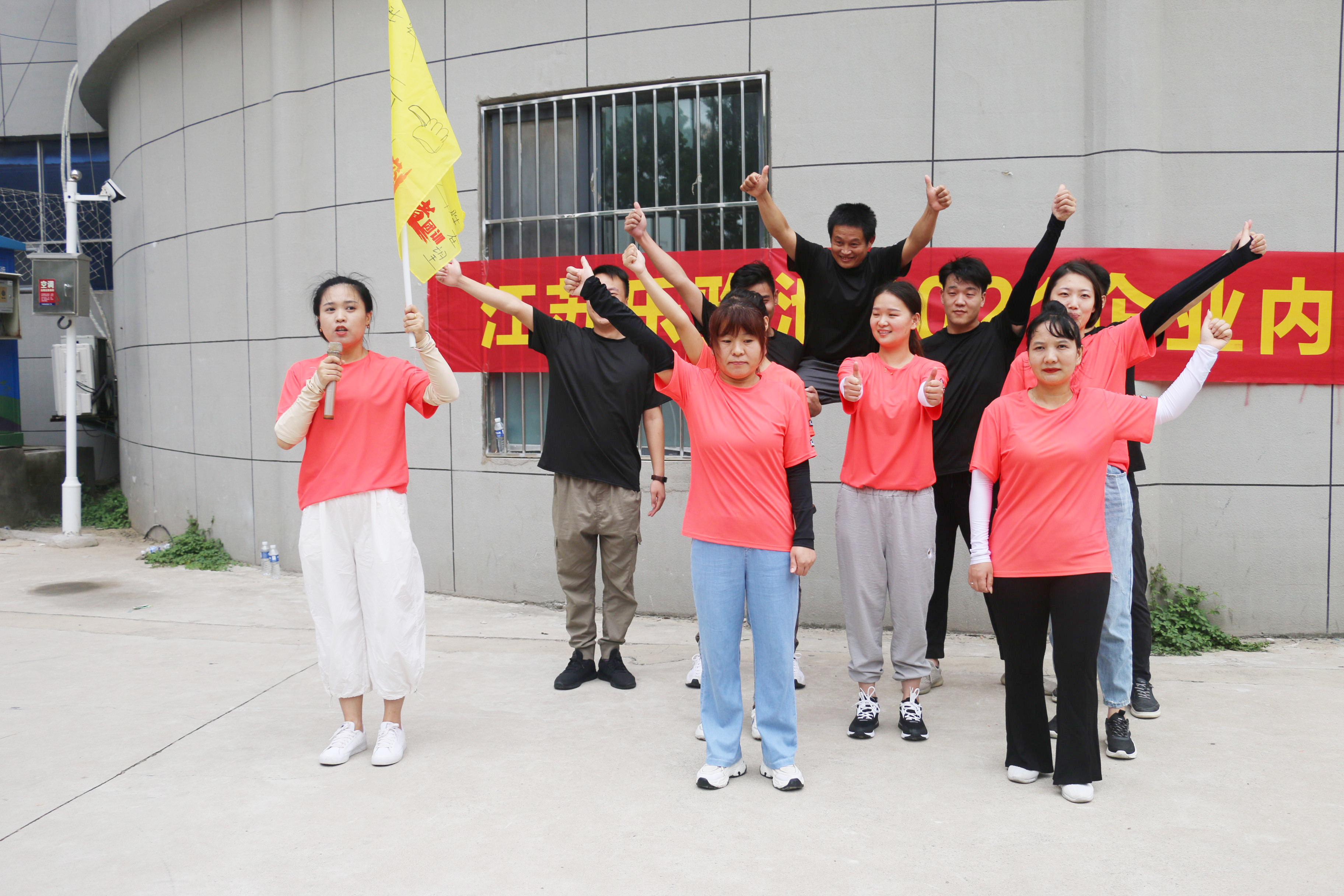 乐雅池“感恩当下砥砺前行不忘初心勇攀2021”内训活动(图10) 乐雅池“感恩当下砥砺前行不忘初心勇攀2021”内训活动(图10)