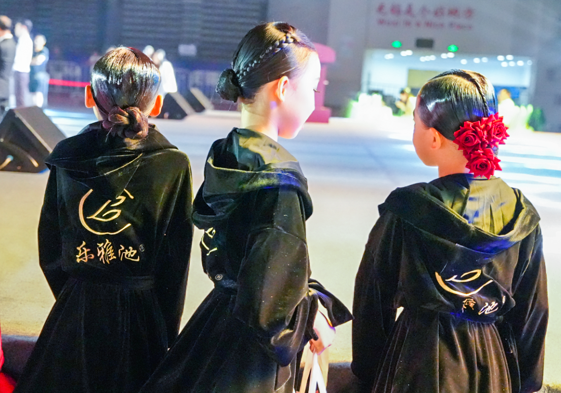 乐雅池受邀参加——【滨湖·不只是滨湖】2024中国·江苏体育舞蹈公开赛(图3) 乐雅池受邀参加——【滨湖·不只是滨湖】2024中国·江苏体育舞蹈公开赛(图3)