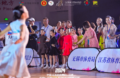 乐雅池受邀参加——【滨湖·不只是滨湖】2024中国·江苏体育舞蹈公开赛(图5) image.png