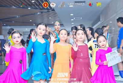 乐雅池受邀参加——【滨湖·不只是滨湖】2024中国·江苏体育舞蹈公开赛(图6) image.png