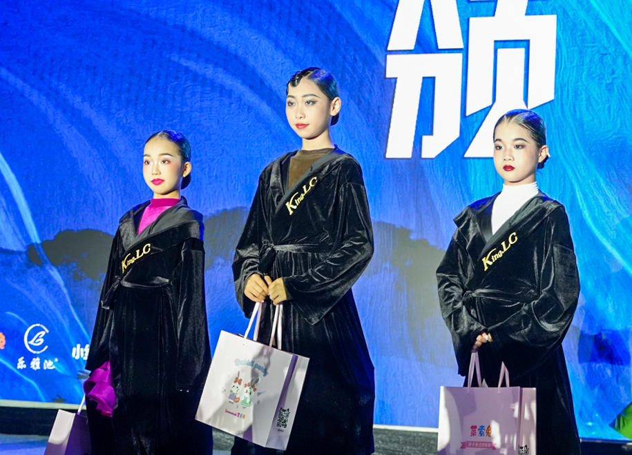 乐雅池受邀参加——【滨湖·不只是滨湖】2024中国·江苏体育舞蹈公开赛(图13) 乐雅池受邀参加——【滨湖·不只是滨湖】2024中国·江苏体育舞蹈公开赛(图13)