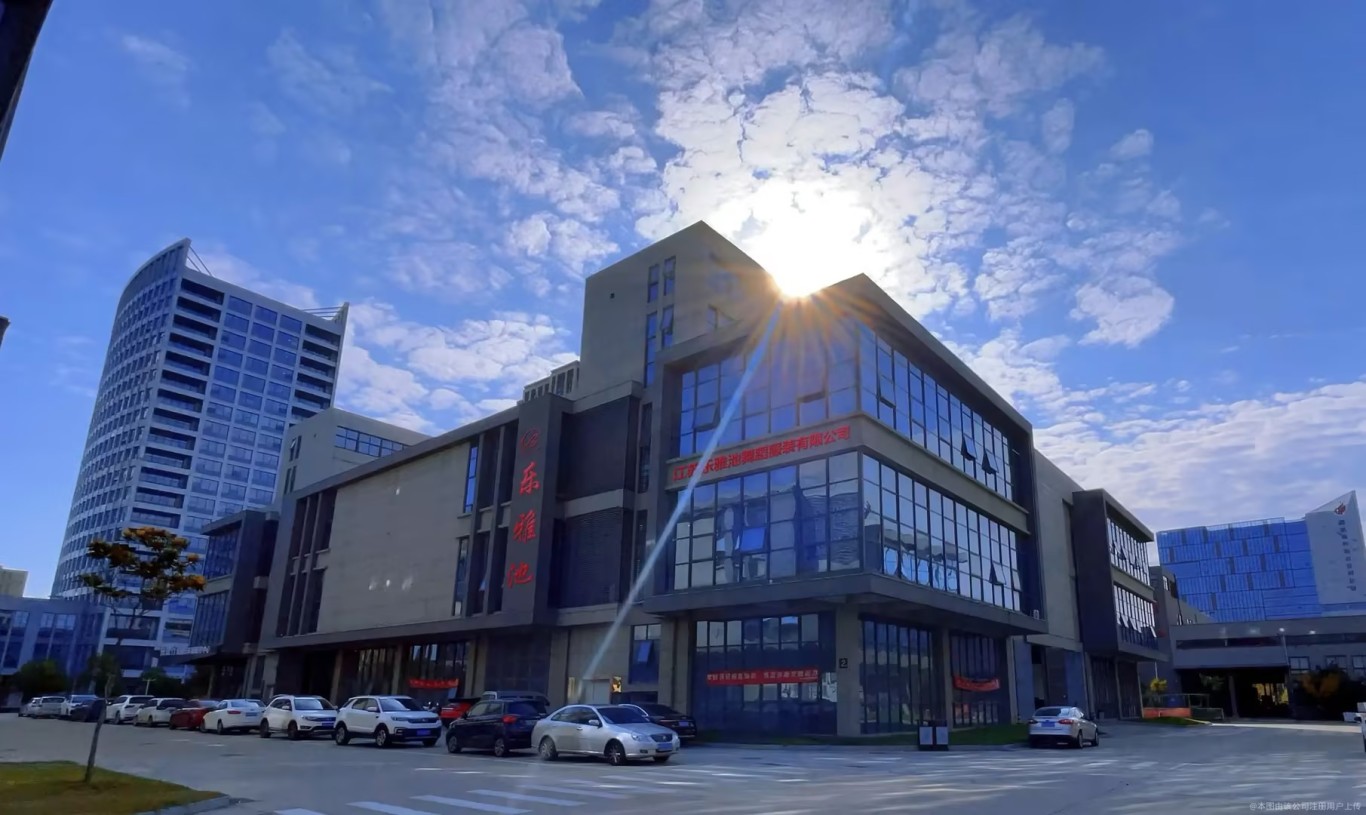 乐雅池受邀参加——【滨湖·不只是滨湖】2024中国·江苏体育舞蹈公开赛(图16) 乐雅池受邀参加——【滨湖·不只是滨湖】2024中国·江苏体育舞蹈公开赛(图16)